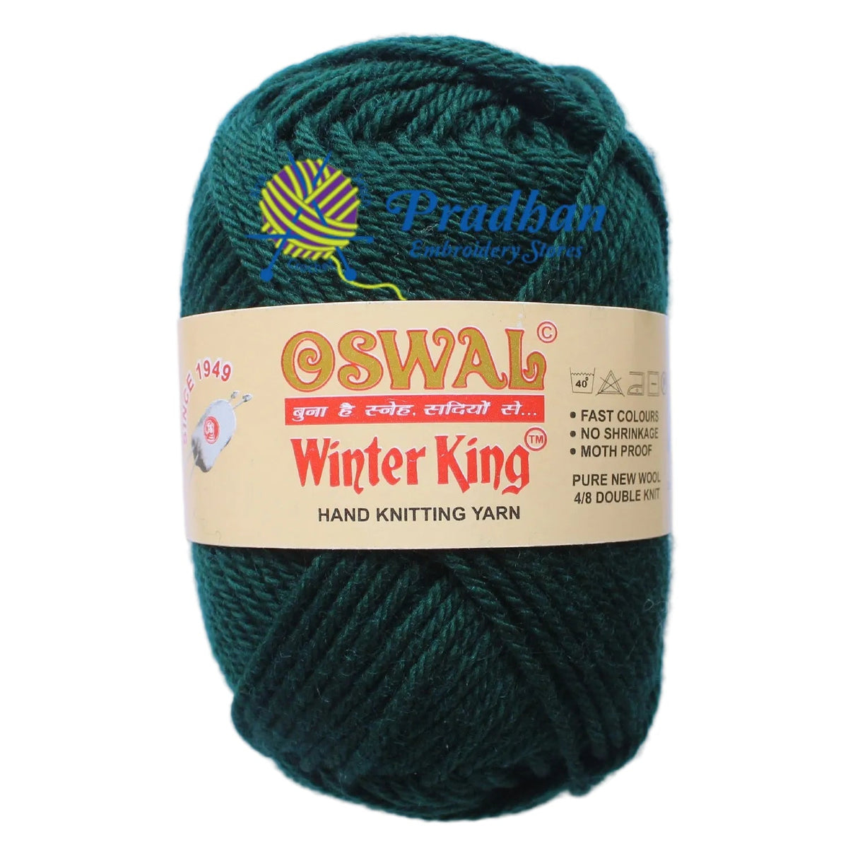 Winter King OWK008