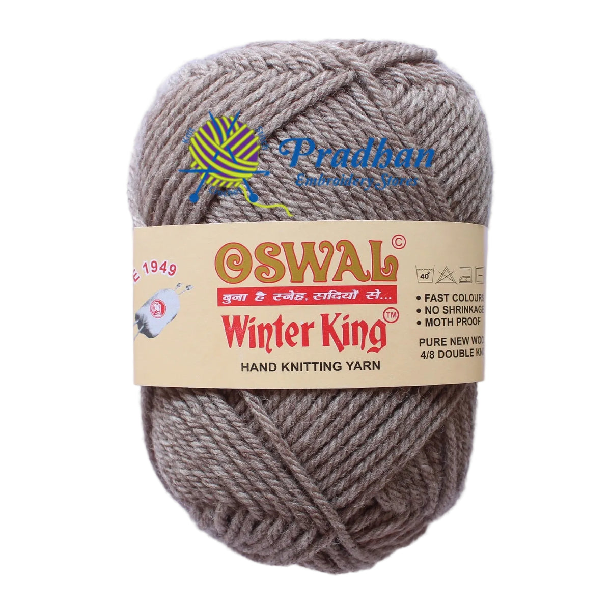 Winter King OWK011