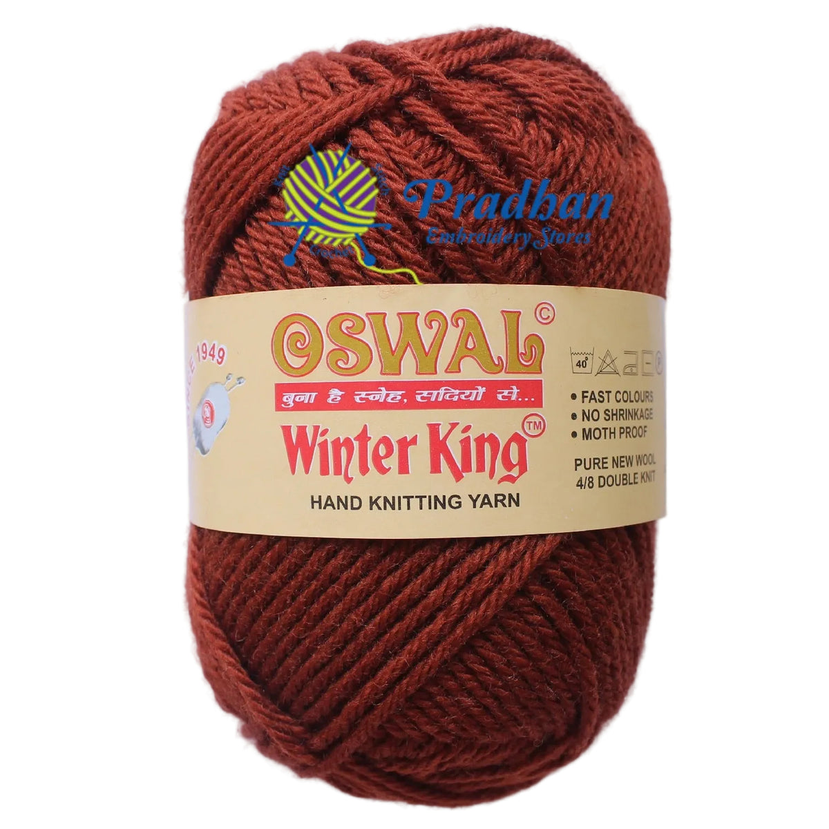 Winter King OWK021