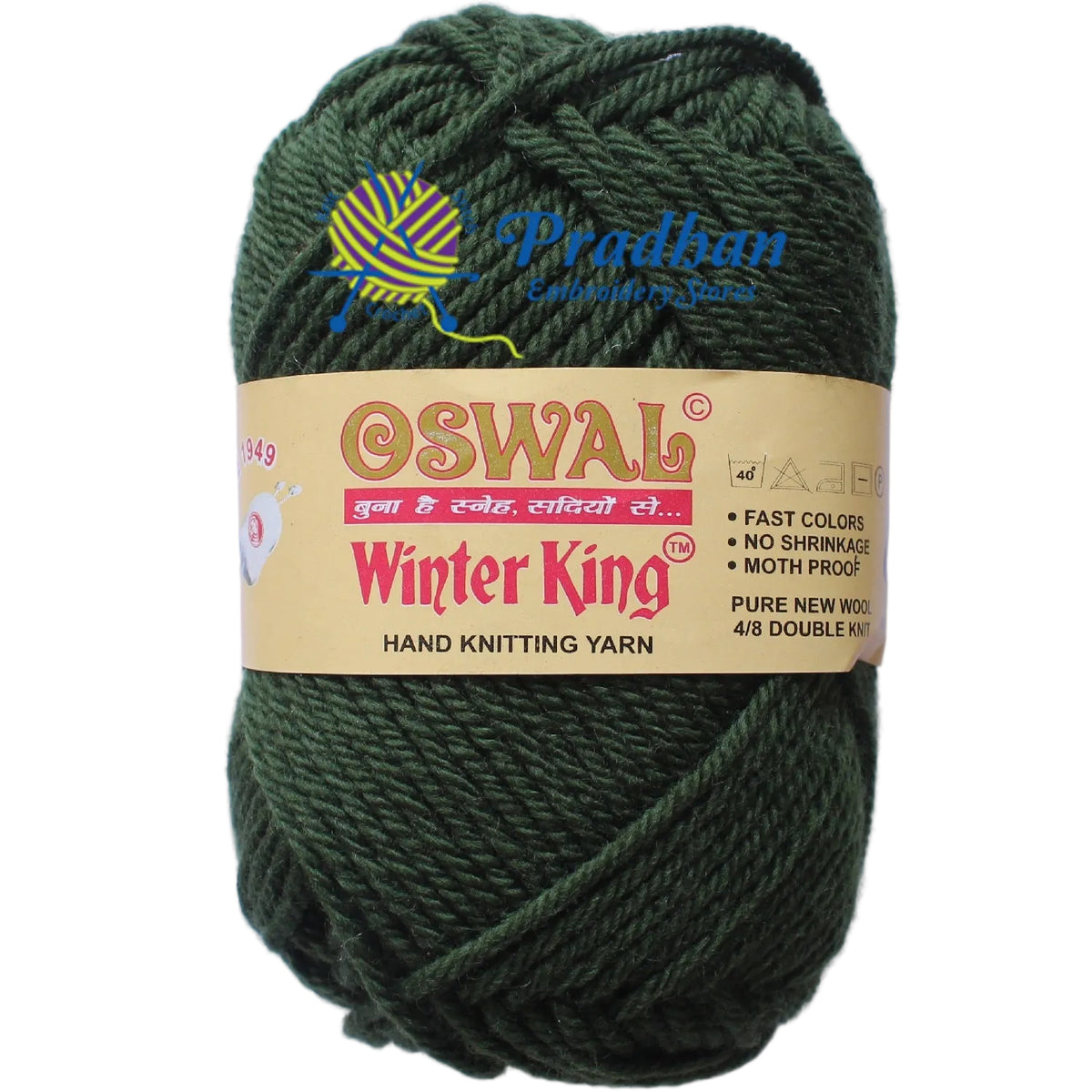 Winter King OWK026