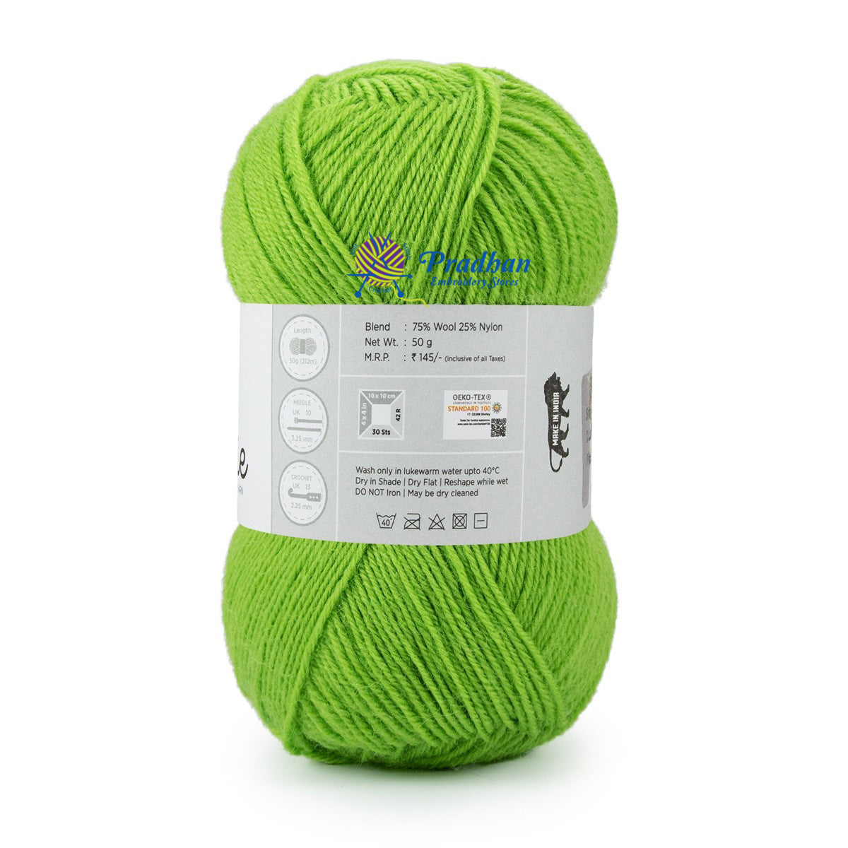 Woolie UniColor WLU08