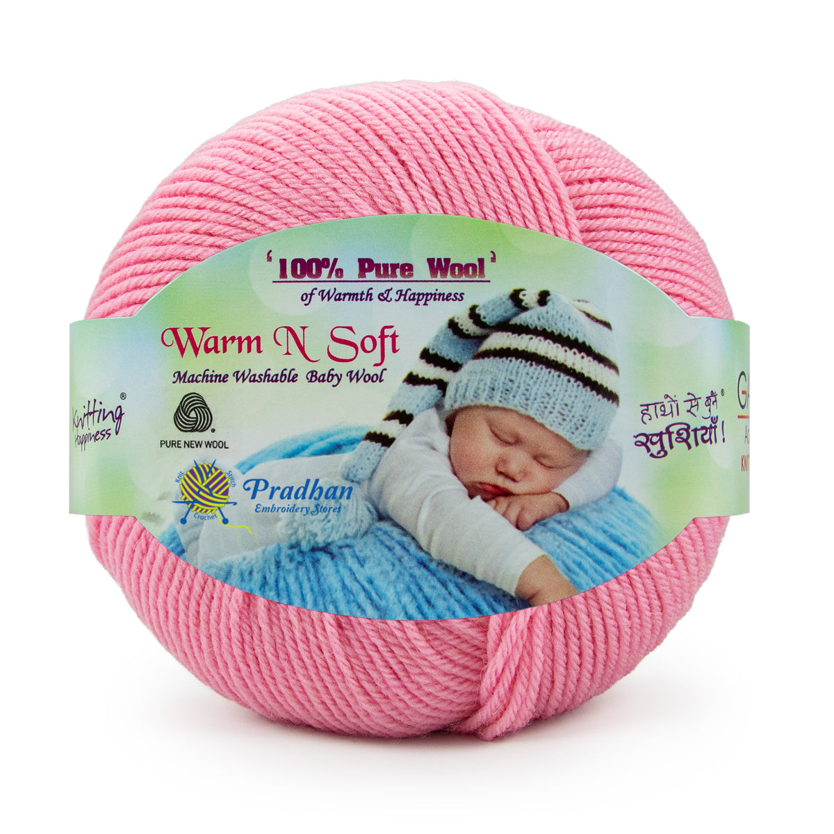 Warm & Soft WS014