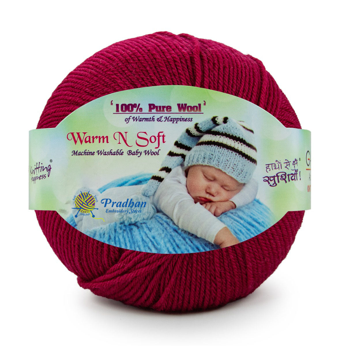 Warm & Soft WS018