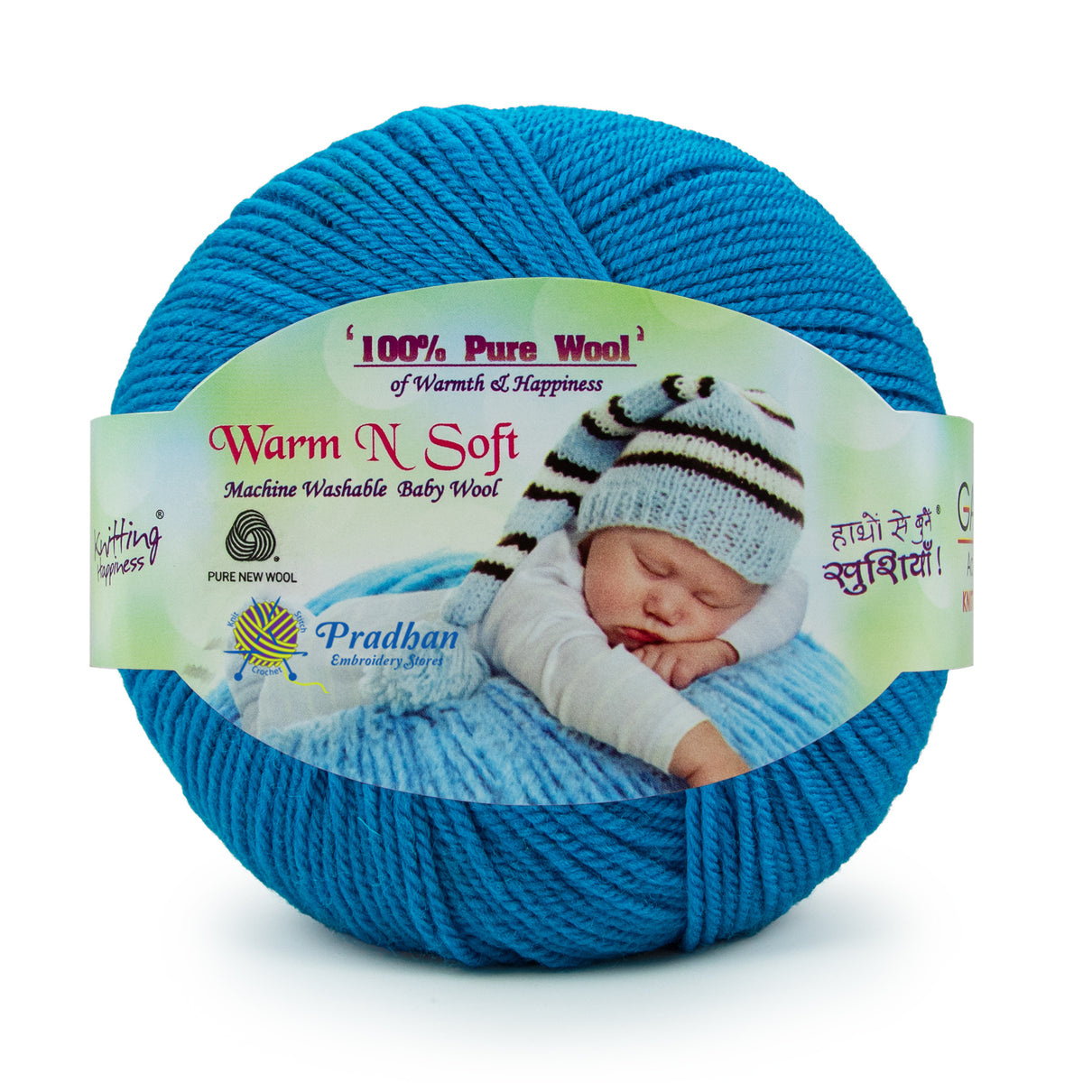 Warm & Soft WS019