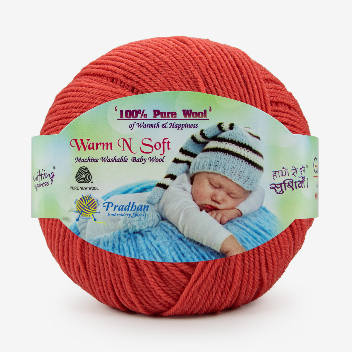 Warm & Soft WS021