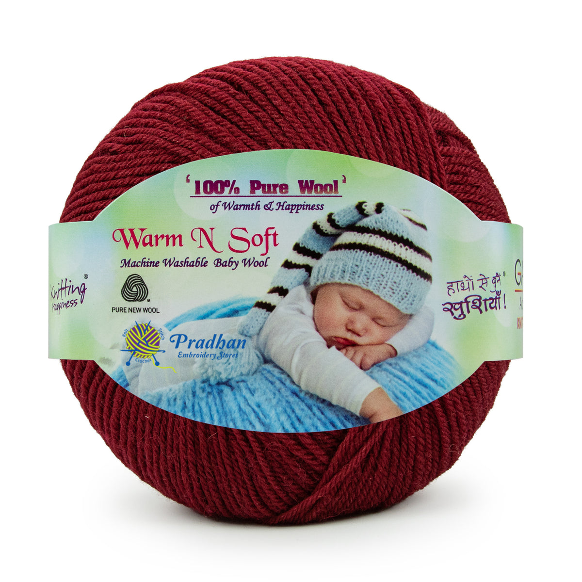 Warm & Soft WS025