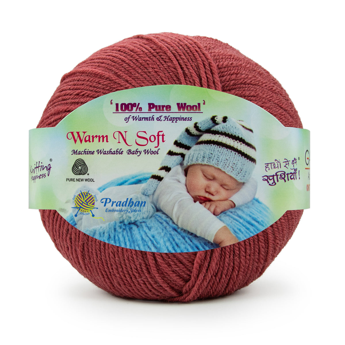 Warm & Soft WS031