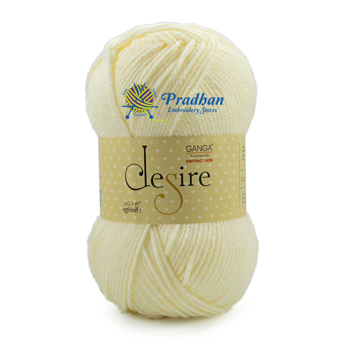 Desire DSR004 Cream