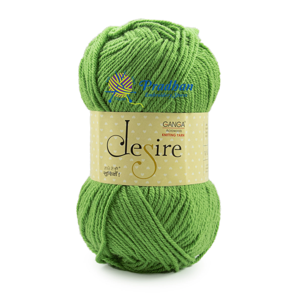 Desire DSR025 - Pear Green