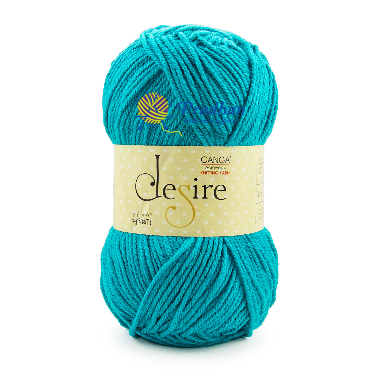 DSR028 - Tiffany Blue