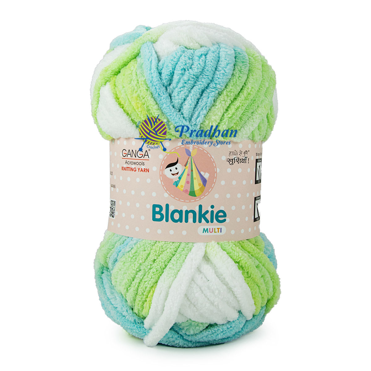 Blankie Multi BLM014