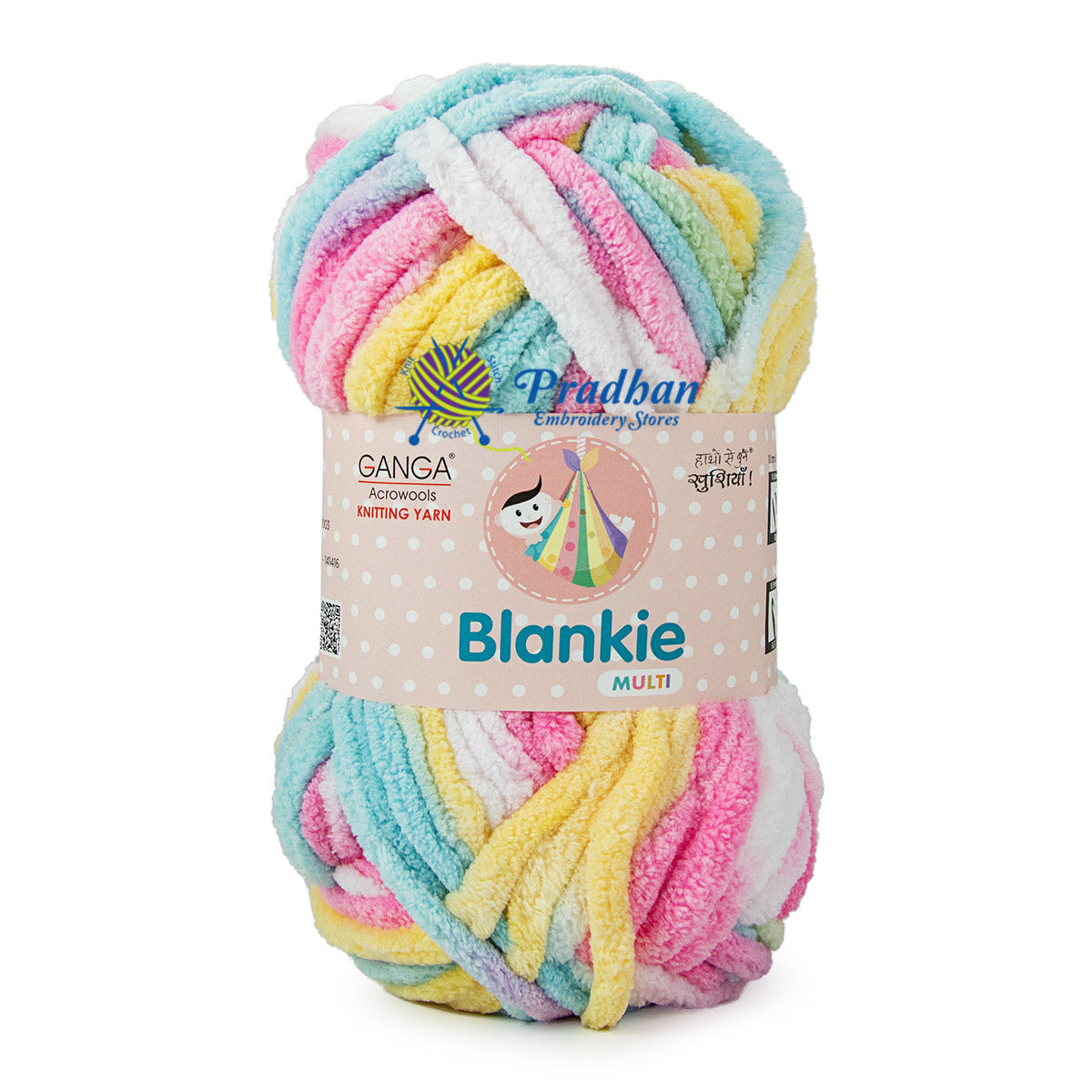 Blankie Multi BLM017