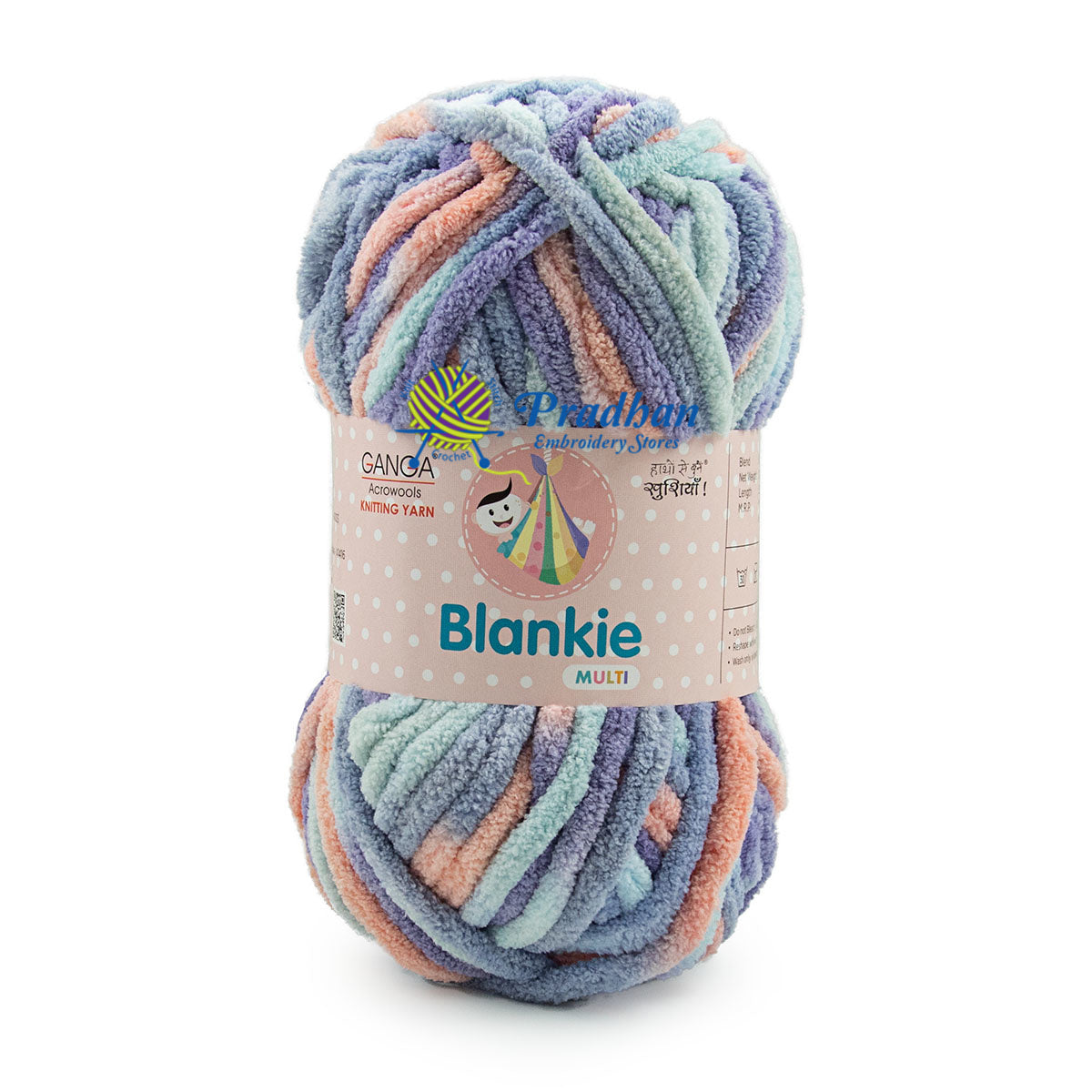 Blankie Multi BLM022