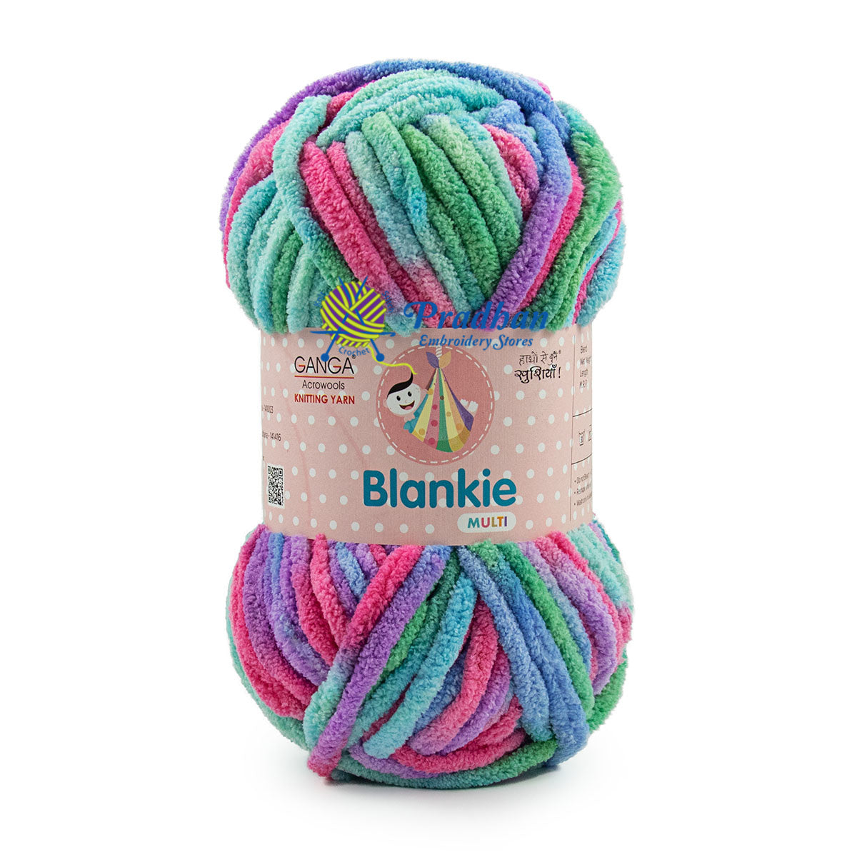 Blankie Multi BLM026