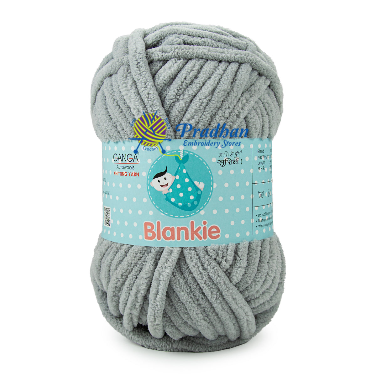 Blankie Solid BLK021