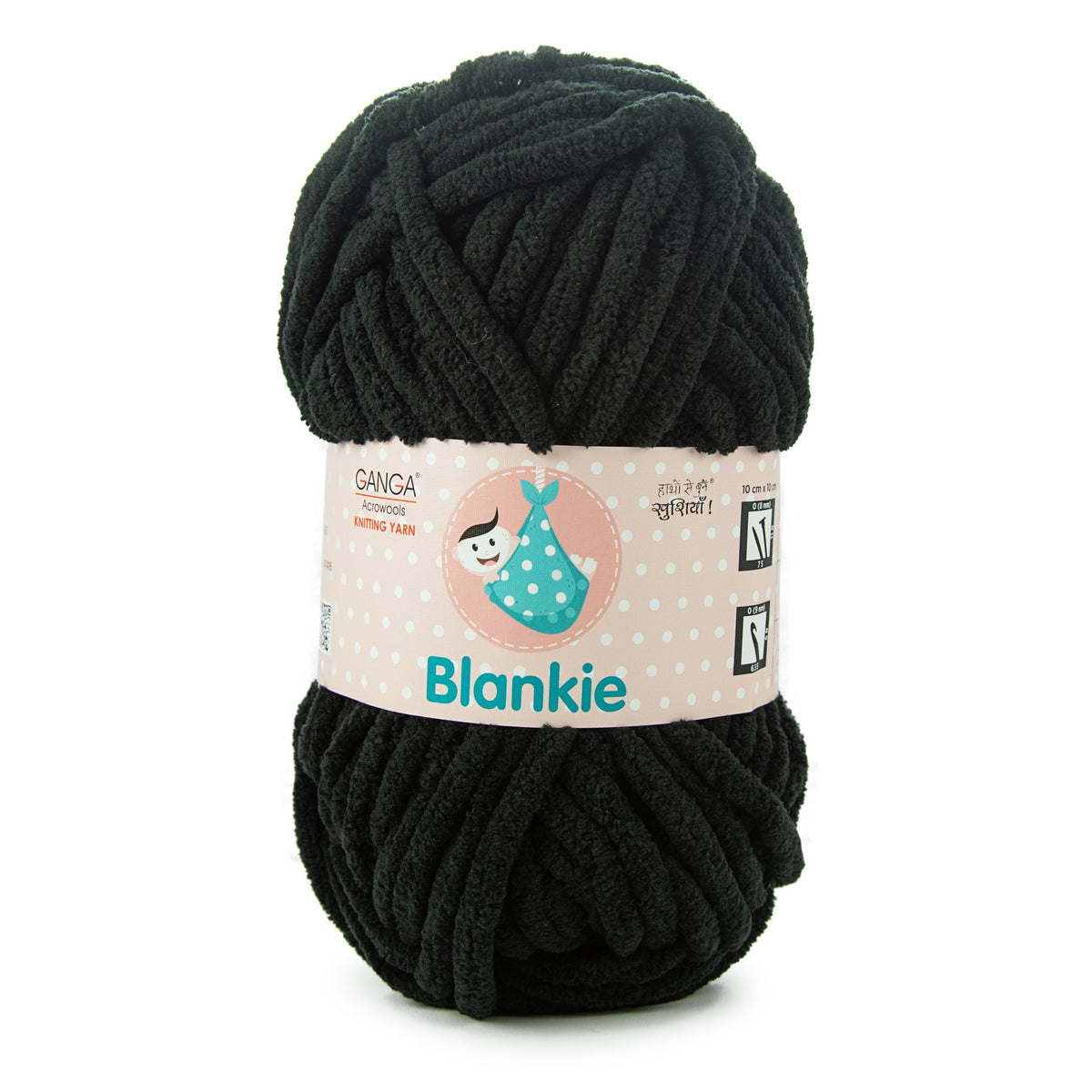 Blankie Solid BLK024 Black