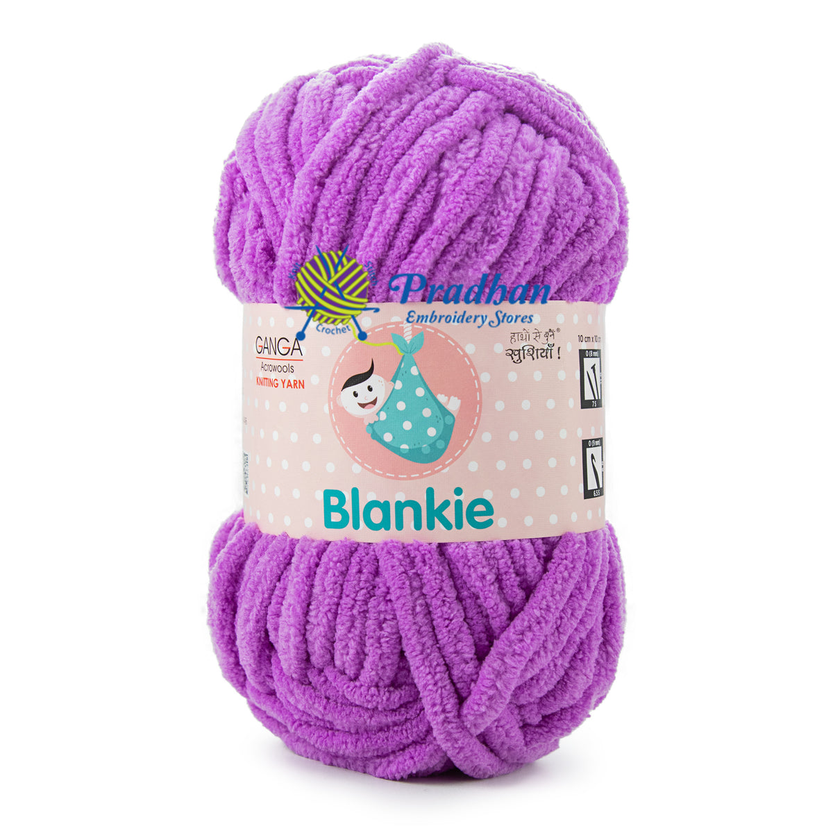 Blankie Solid BLK034