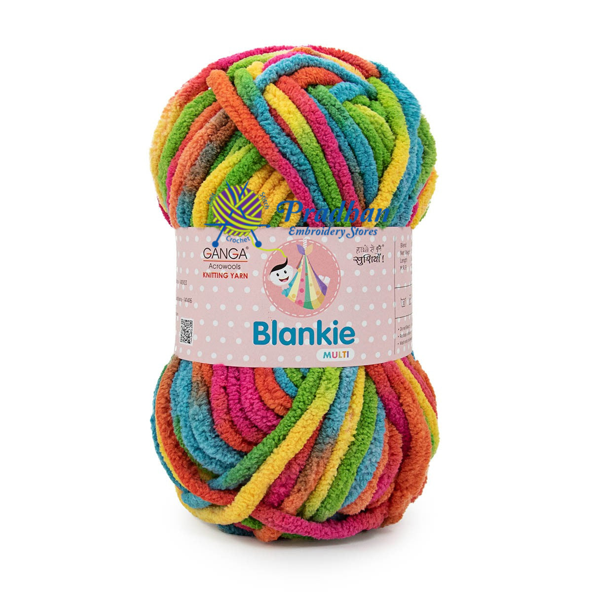 Blankie Multi BLM030