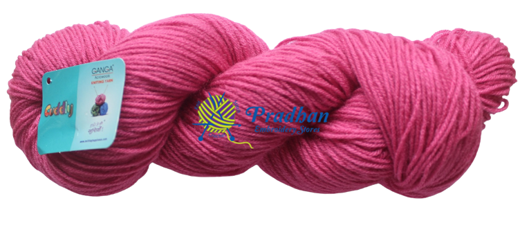 Cuddly CUD025 Onion Pink