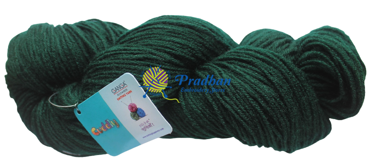 Cuddly CUD034 Bottle Green