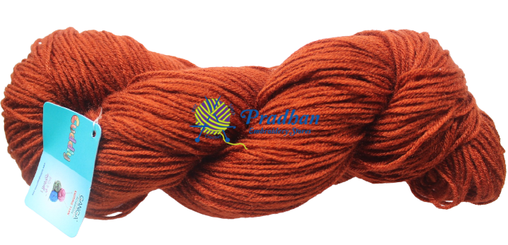 Cuddly CUD048 Rust Brown