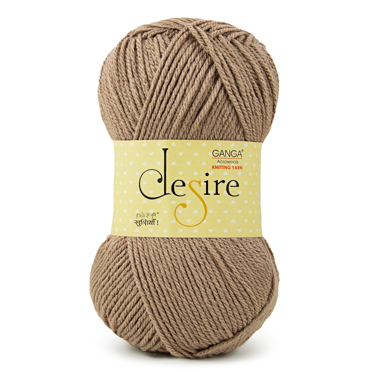 Desire DSR022 Lt. Mud