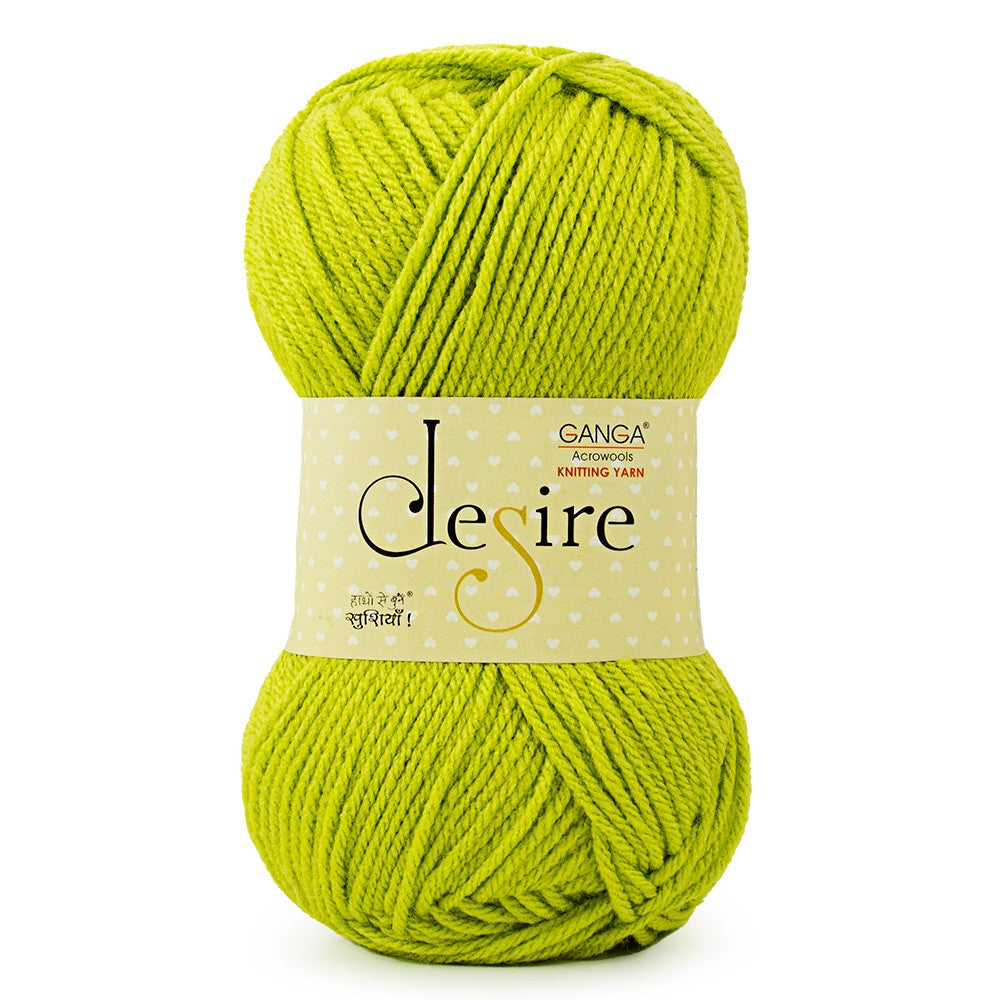 Desire DSR024 Moss Green