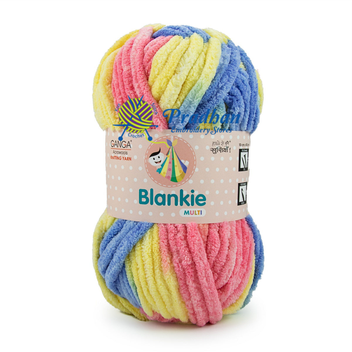 Blankie Multi BLM010