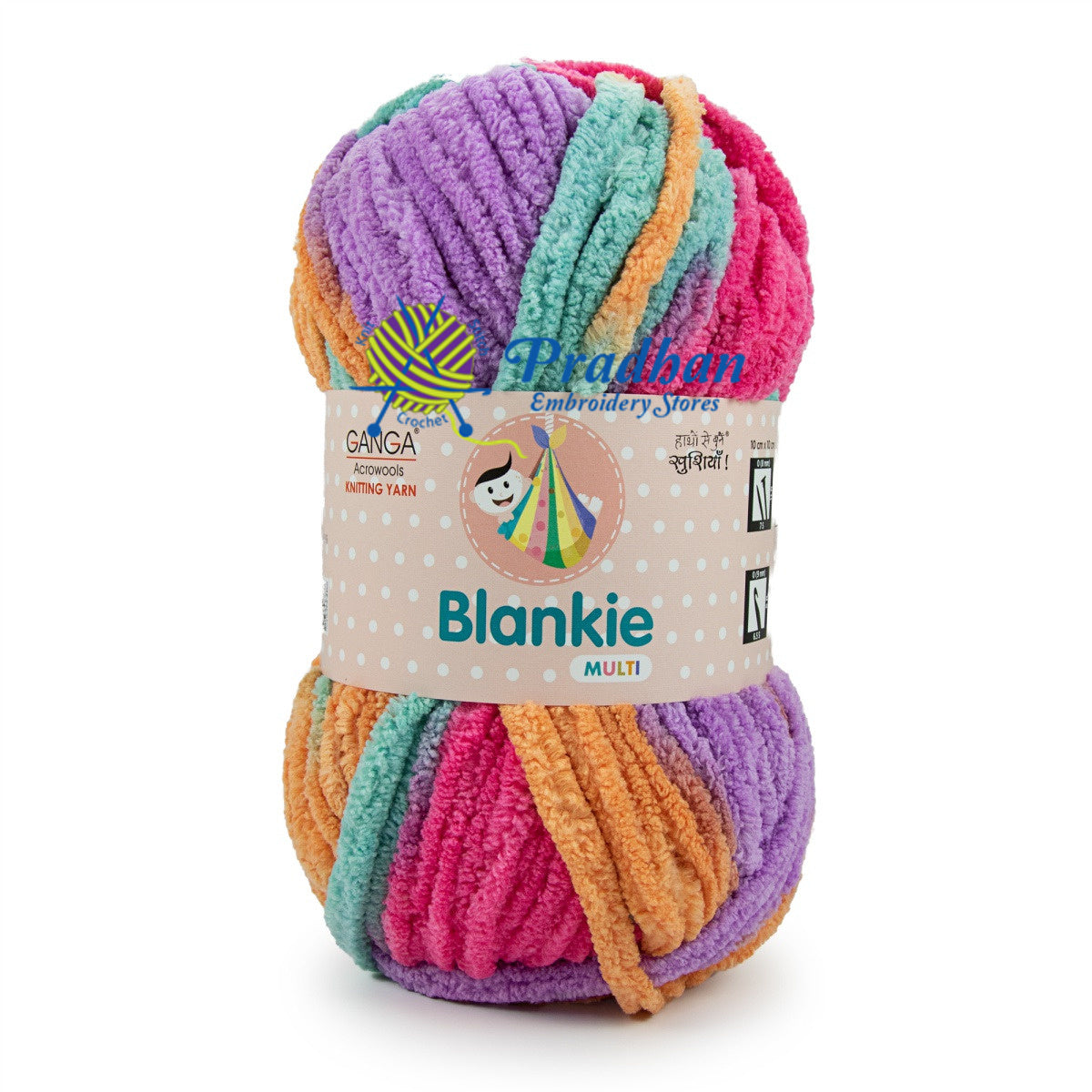 Blankie Multi BLM012