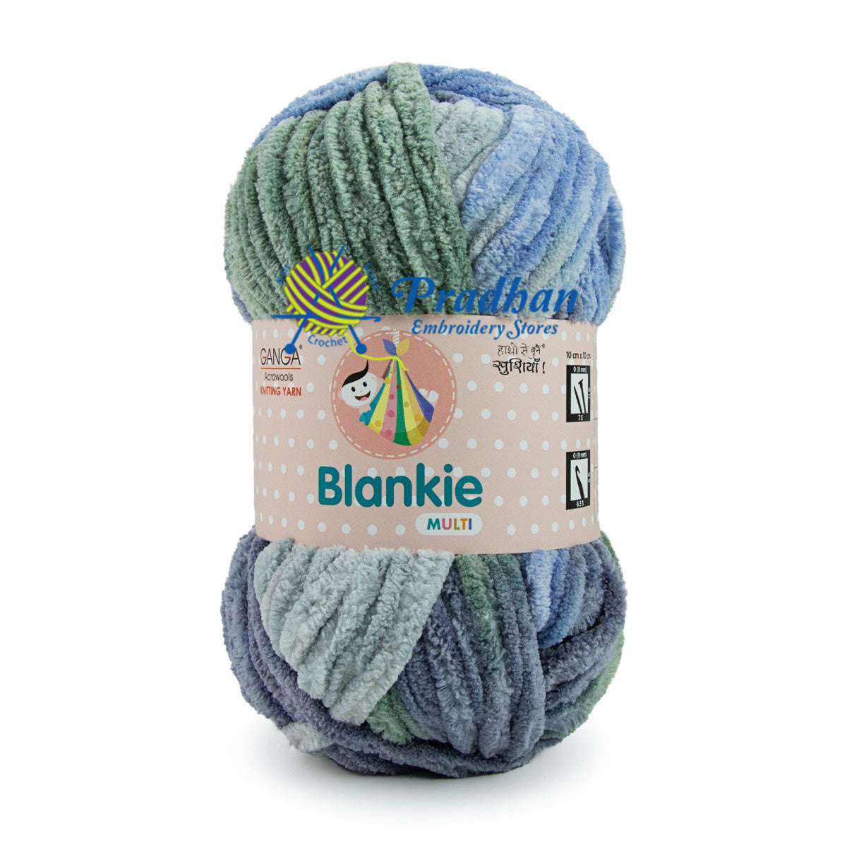 Blankie Multi BLM013