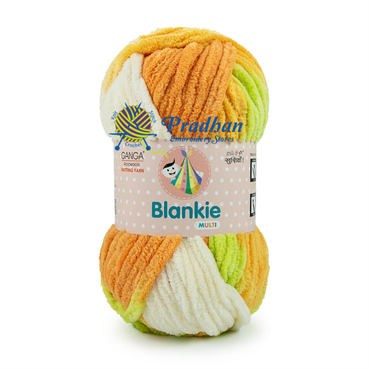 Blankie Multi BLM004