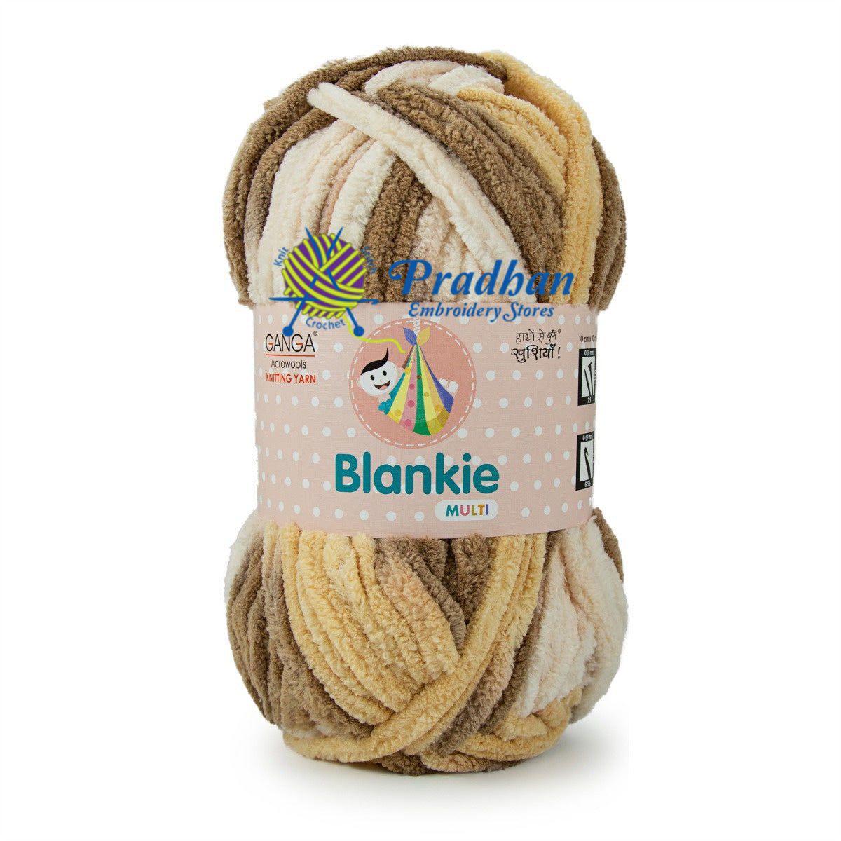 Blankie Multi BLM005