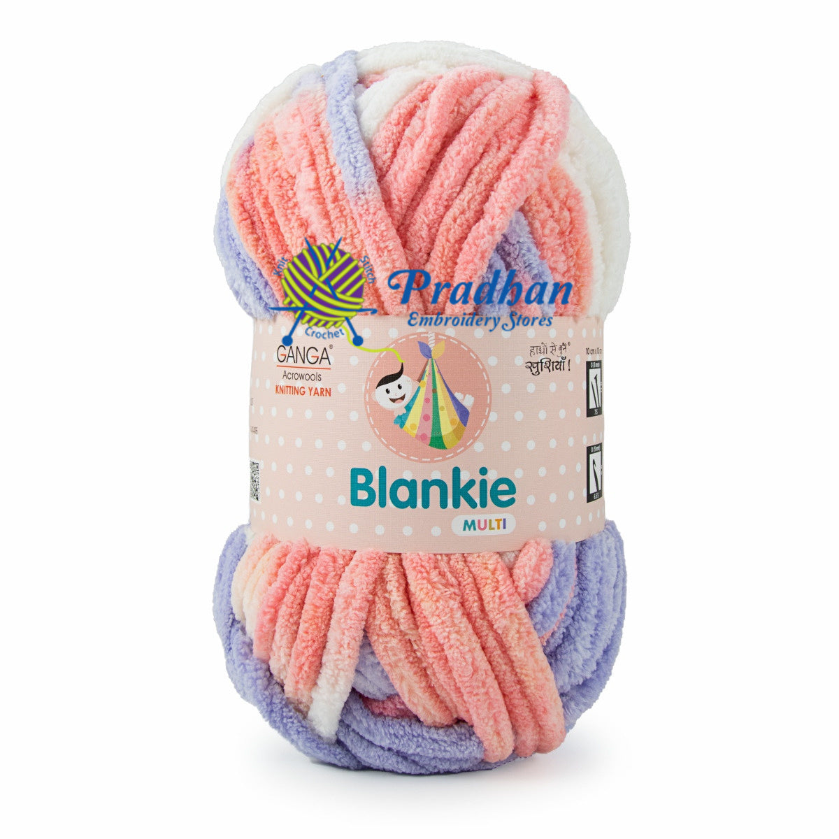 Blankie Multi BLM008