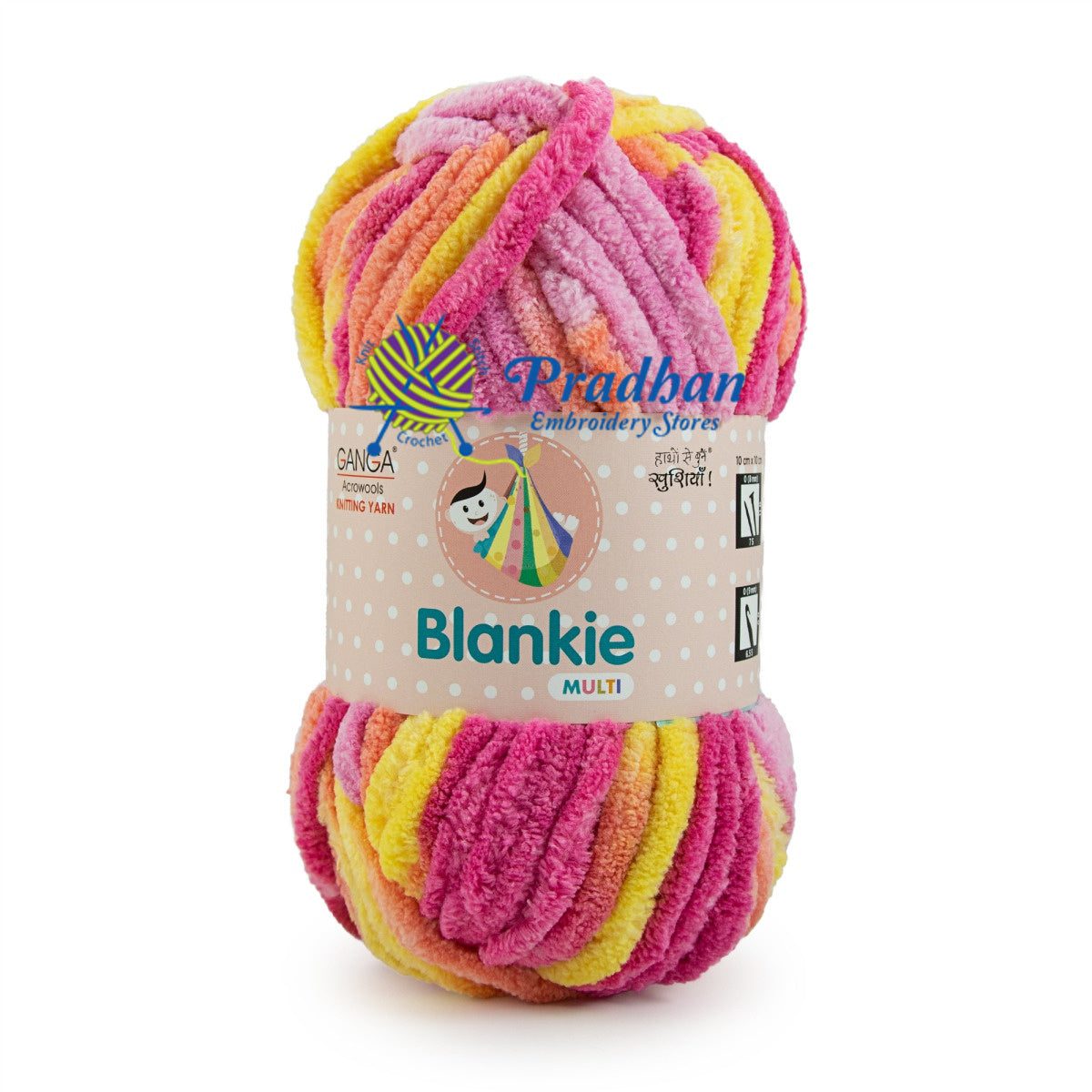 Blankie Multi BLM009