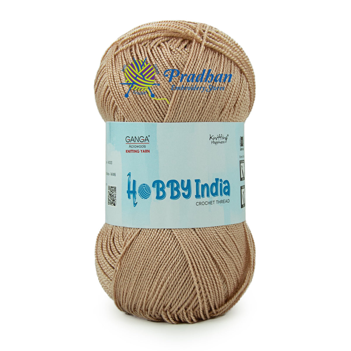 Hobby India HB062 Beige