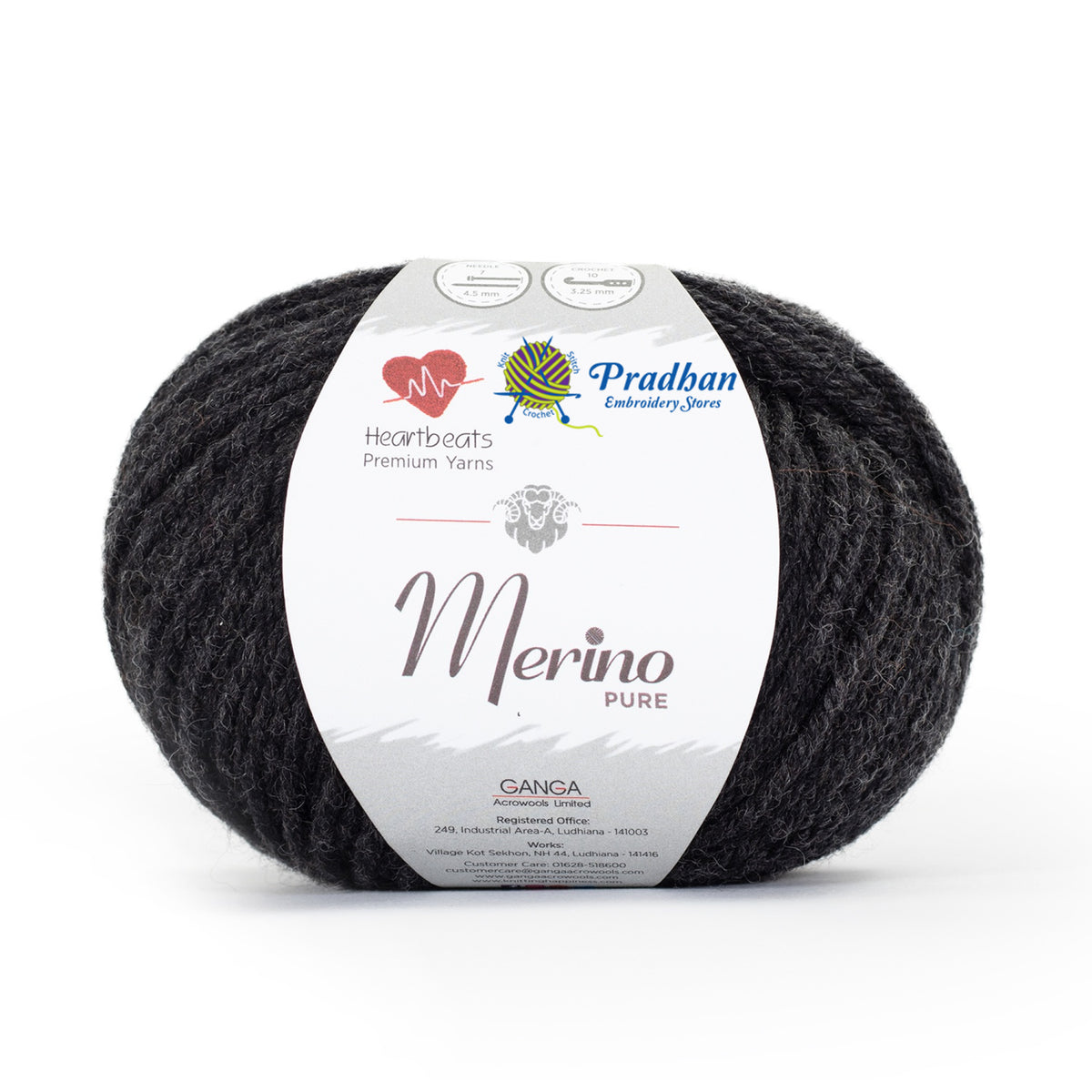 Merino Pure MNP05