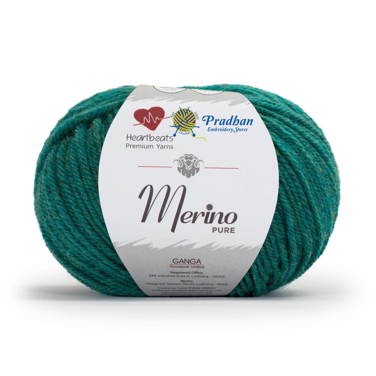 Merino Pure MNP07