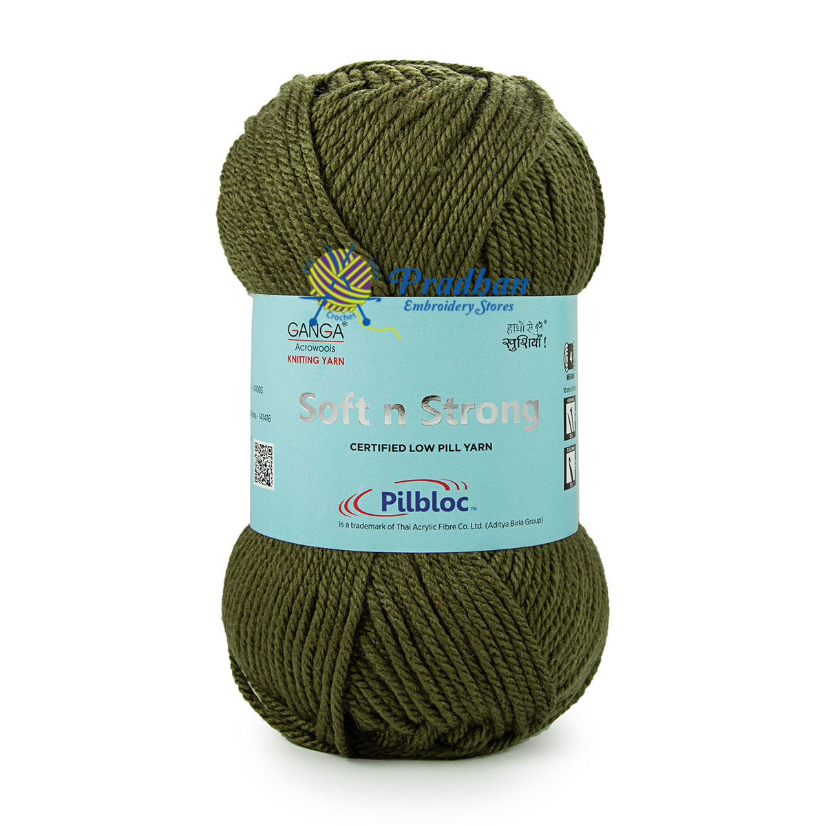Soft N Strong SNS005