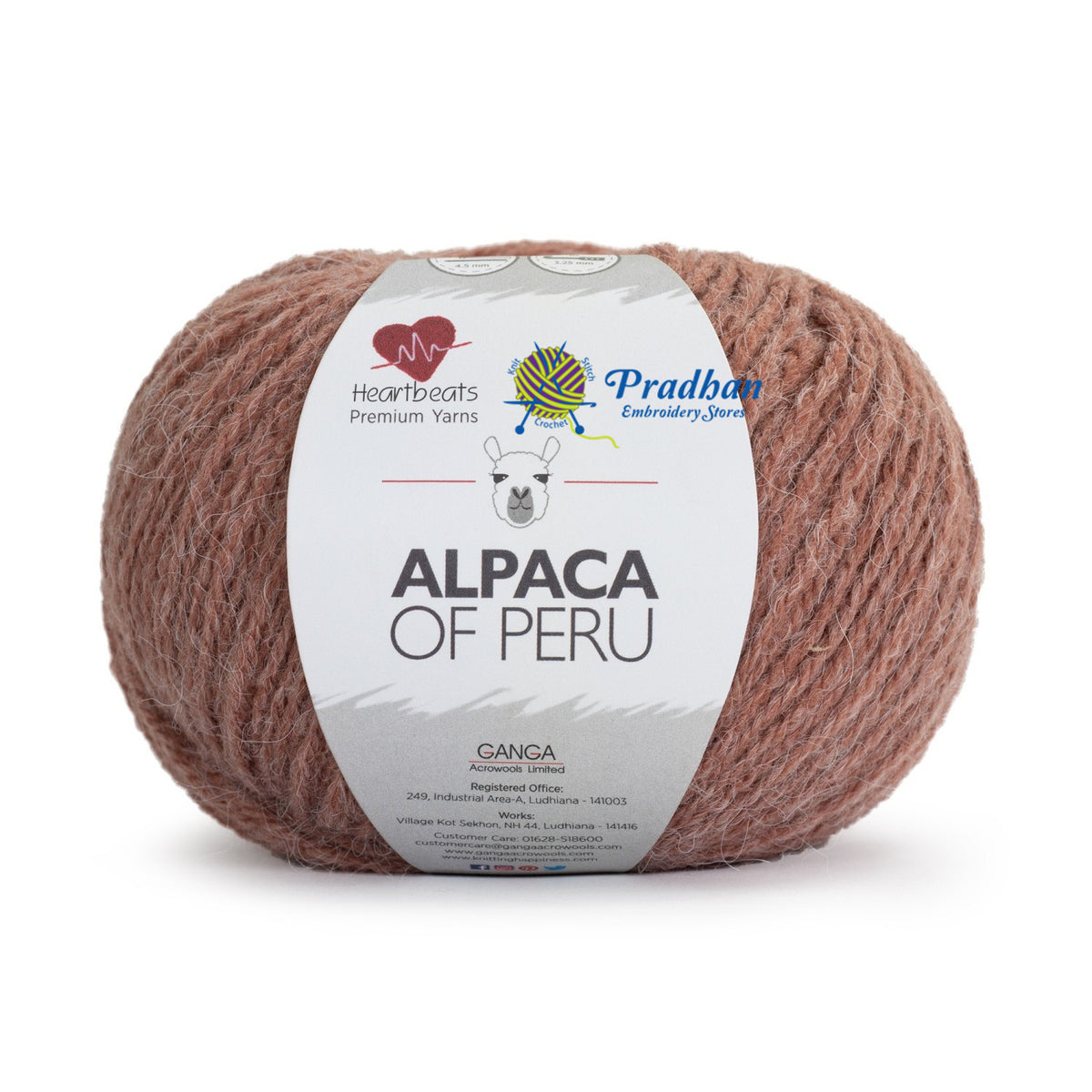 Alpaca of Peru APU7