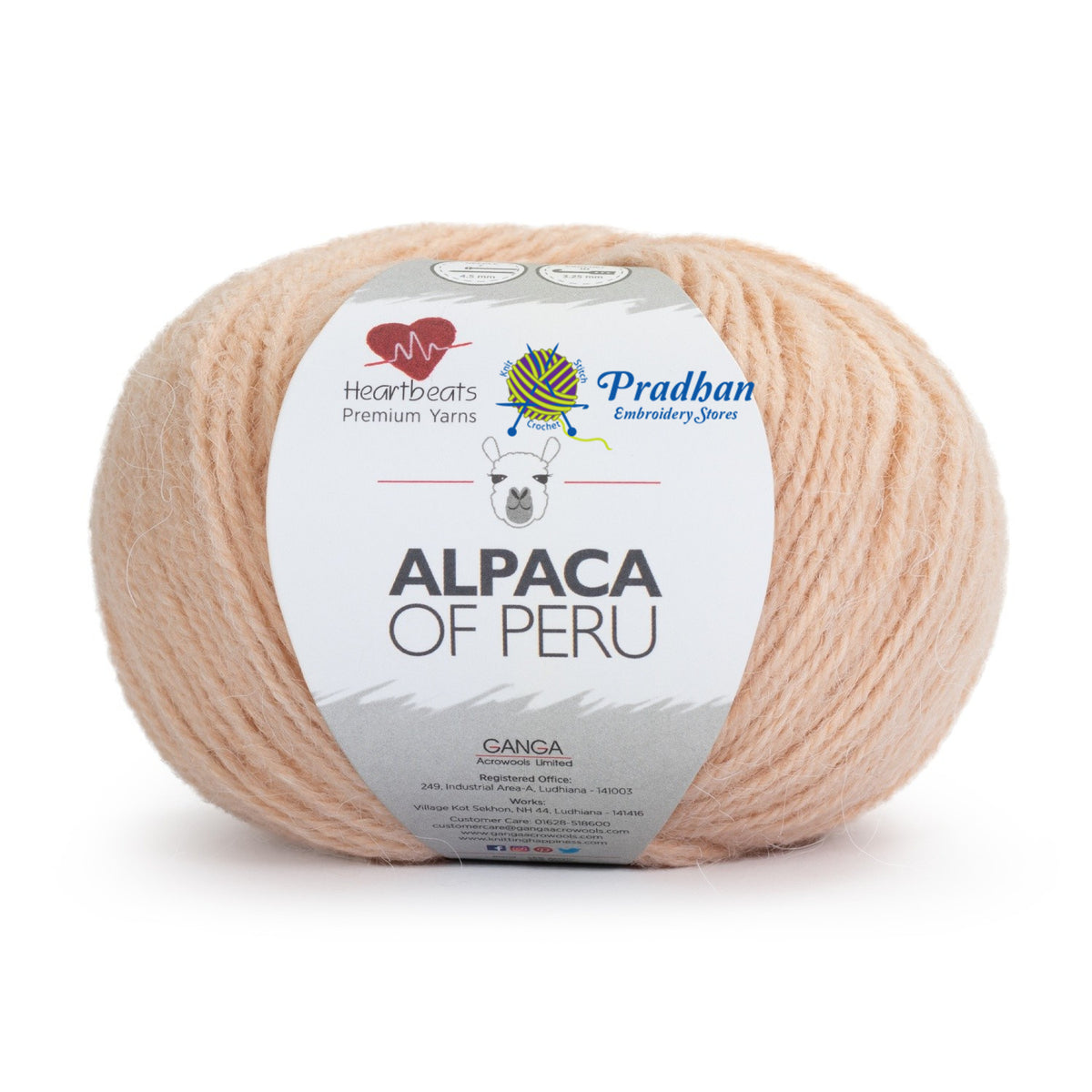 Alpaca of Peru APU8
